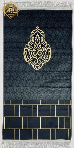 مجموعة سجاجيد أطفال ( 4 سجاجيد)