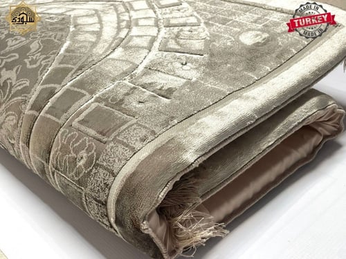 سجادة طبية حريرية فاخرة مريحة للركبتين بني