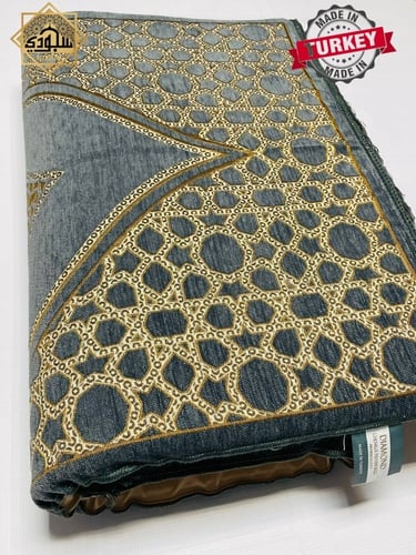 السجادة الذكية الطبية (شانيل فاخر)