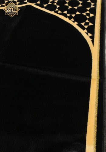 سجادة المحراب بنعومة الحرير - أسود