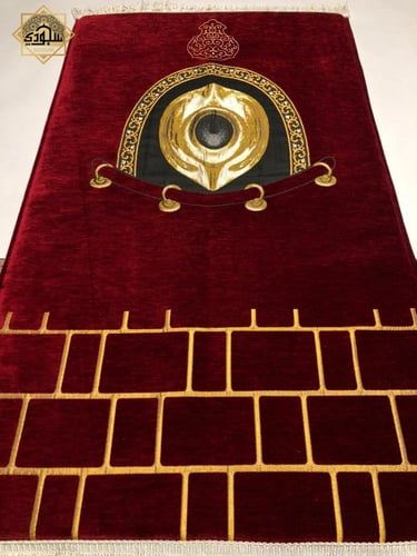 سجادة صلاة طبية ذكية | شانيل تركي | سجادة الحجر ال...