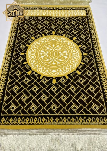 سجادة باب المسجد النبوي سميكة 8 ملم