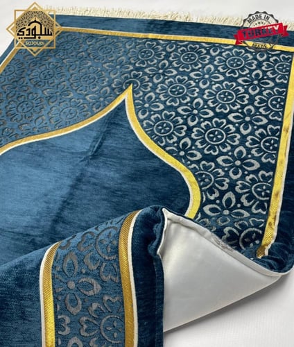 سجادة المحراب الطبية مريحة للركبتين (أسود)