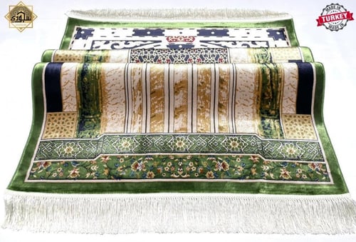 سجادة الروضة الملكية حرير تركي XL