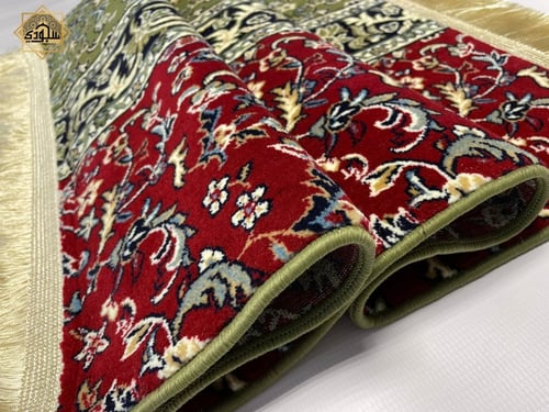 سجادة حد الروضة الشريفة فخمه 8 ملم