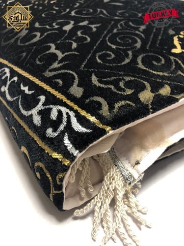 سجادة صلاة طبية بتصميم الكعبة مريحة للركبتين (شاني...