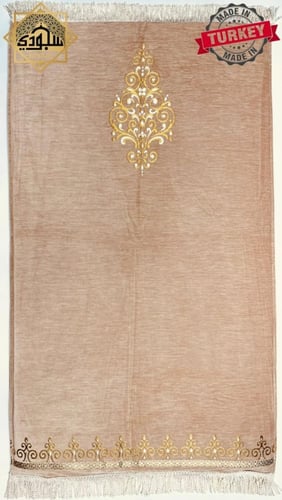 السجادة الطبية الذكية (الأكثر راحة) -وردي