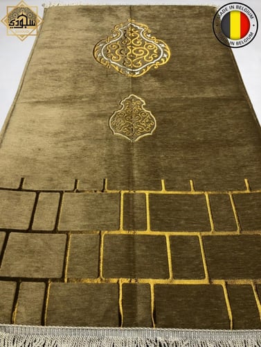 سجادة القنديل الطبية مريحة للركبتين (عسلي)