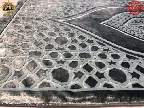 سجادة طبية حريرية فاخرة مريحة للركبتين رمادي