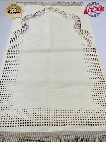 سجادة صلاة شانيل ملكي (كريمي - بيج فاتح)