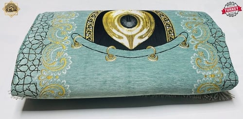 السجادة الطبية الذكية (مريحة للركبتين)