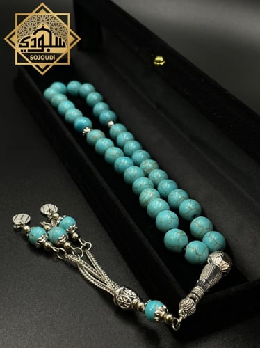 سبحة فيروز أزرق طبيعي (33 خرزة)