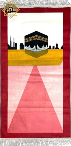 سجادة أطفال - أشكال متعددة (موف وردي ازرق المتوفر)