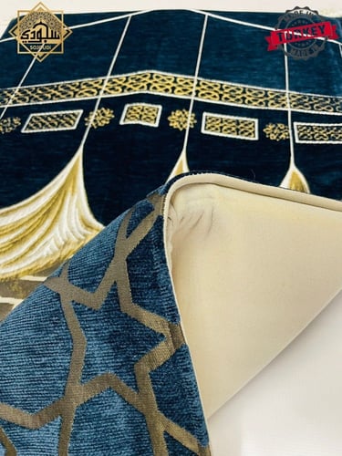 السجادة الطبية الذكية (مريحة للركبتين) (باقي أسود)