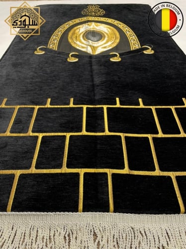 السجادة الذكية الطبية - (شانيل - بلجيكي)