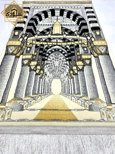 سجادة مدخل الحرم (سميكة 8 ملم)