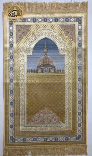 سجادة بلجيكية بنعومة الحرير - قبة (بيج)