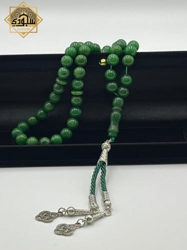 سبحة المملكة (حجر الجاد)