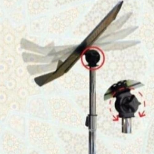 حامل مصحف معدني فاخر ( أقل ارتفاع 60سم - أقصى أرتف...