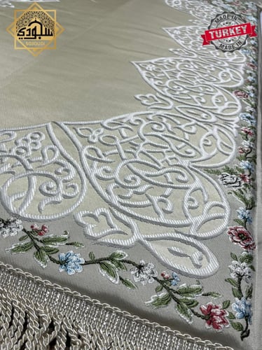 سجادة طبية ذكية مريحة للركبتين