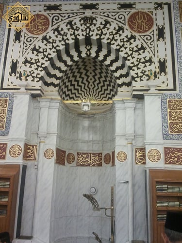 سجادة المحراب العثماني سميكه 8 ملم