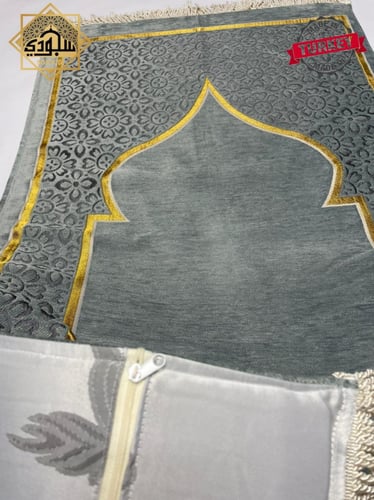 سجادة المحراب الطبية مريحة للركبتين (رمادي)