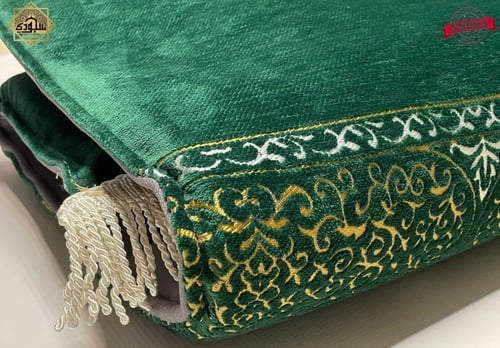 السجادة الطبية الذكية (مريحة للركبتين)