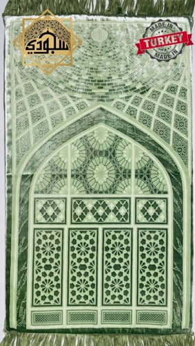 سجادة طبية حريرية فاخرة مريحة للركبتين