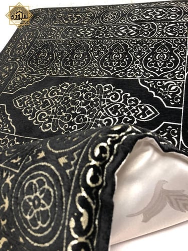 سجادة طبية ذكية سترة الكعبة