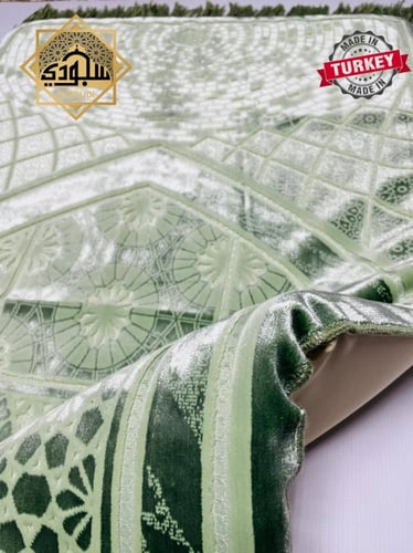 سجادة طبية حريرية فاخرة مريحة للركبتين