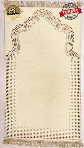 السجادة الطبية الذكية (شانيل ملكي- بيج فاتح)