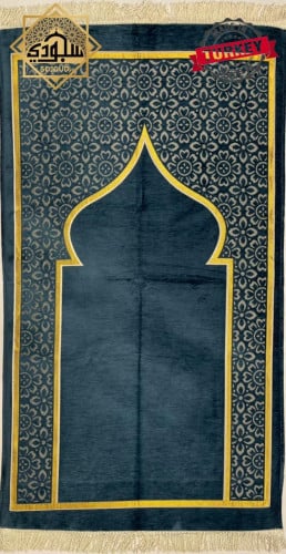 سجادة المحراب الطبية مريحة للركبتين (أسود)