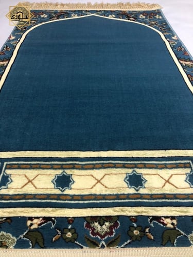 سجادة إمام الحرم الفاخرة 8 ملم سماوي