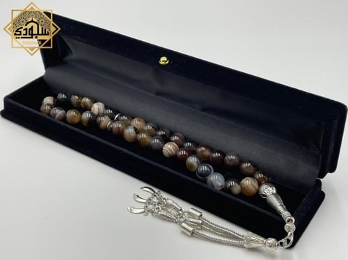 سبحة عقيق سليماني (تدرج بني) (33 حجر)