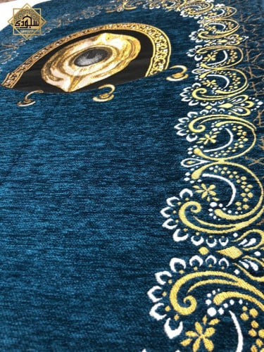 السجادة الذكية الطبية بلجيكي (أزرق)