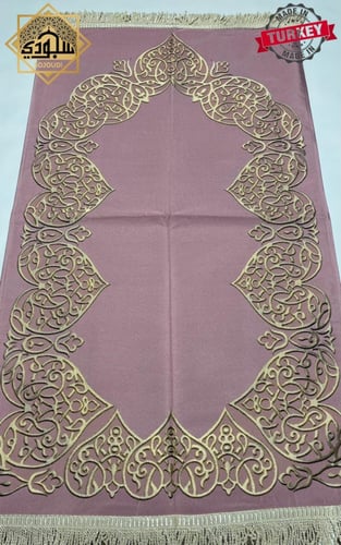 سجادة جوبلين ملكي بحشوة خفيفة (وردي)