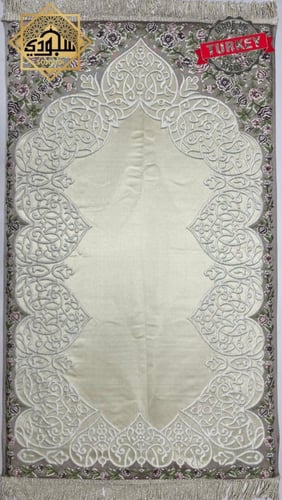 سجادة طبية ذكية مريحة للركبتين (موف)