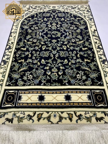 سجادة إمام الحرم سميكه 8 ملم