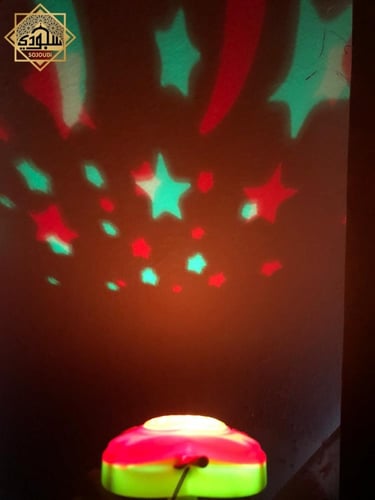 جهاز التفاحة لتعلم القران الكريم للأطفال