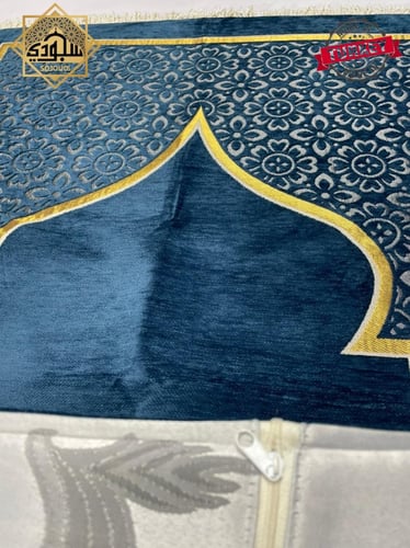 سجادة المحراب الطبية مريحة للركبتين (أسود)