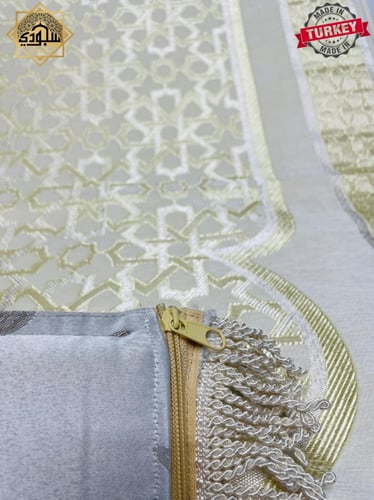 السجادة الذكية الطبية كبيرة (شانيل فاخر)