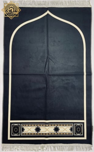 مجموعة سجاجيد كبار (4 سجاجيد ملونة عصريه)