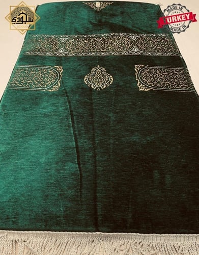 السجادة الطبية الذكية (مريحة للركبتين)