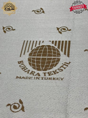 السجادة الطبية الذكية مريحة للركبتين (أبيض)