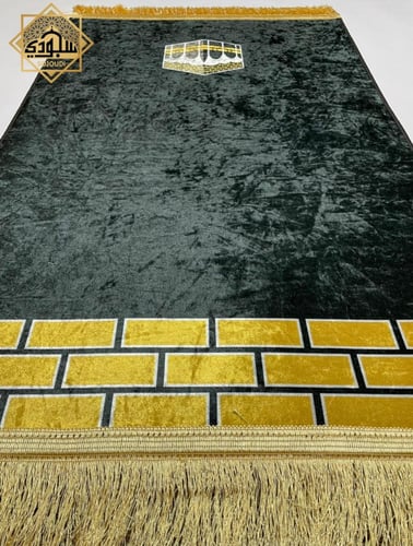 سجادة صلاة أنيقة (أسود أطراف ذهبي)