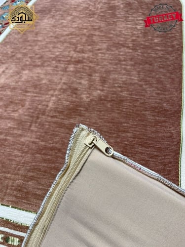 سجادة صلاة طبية ذكية تركي (مريحة للركبتين)