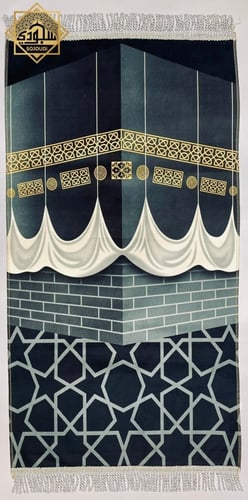 سجادة أطفال - أشكال متعددة (موف وردي ازرق المتوفر)