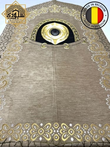 سجادة الحجر الأسود الطبية الذكية (بني)