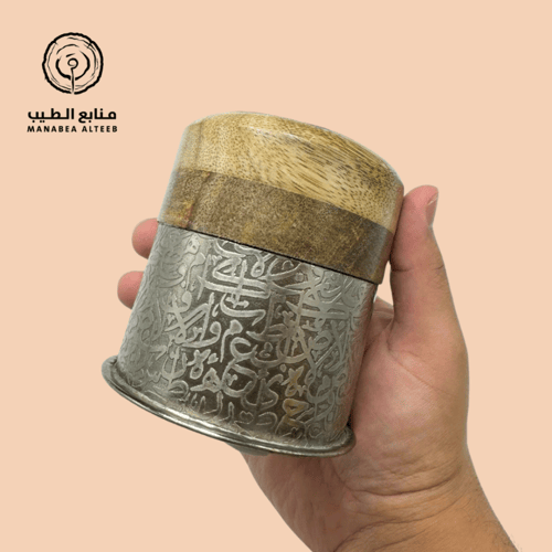 مبخرة خشبية فاخرة بالزخارف العربية