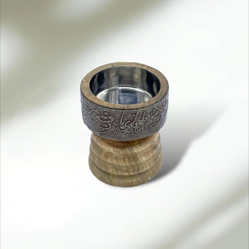 مبخرة صغيرة بزخارف عربية